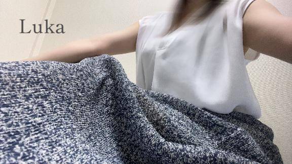 粧