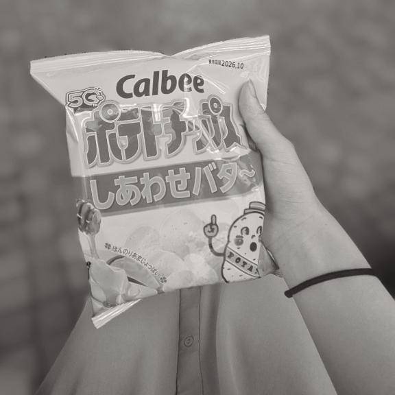 白黒になっちゃう