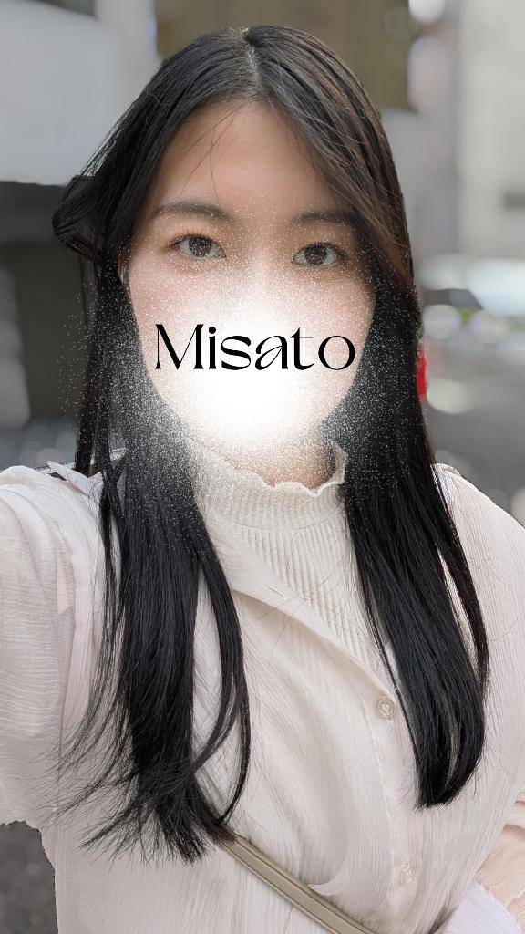 見た目