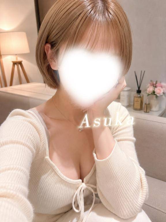 嬉しいスタート