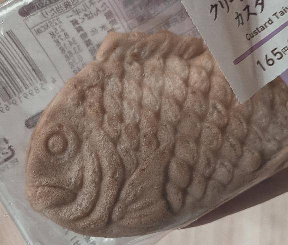 もちもちのたい焼き