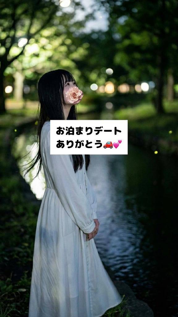 素敵な口コミありがとう💗