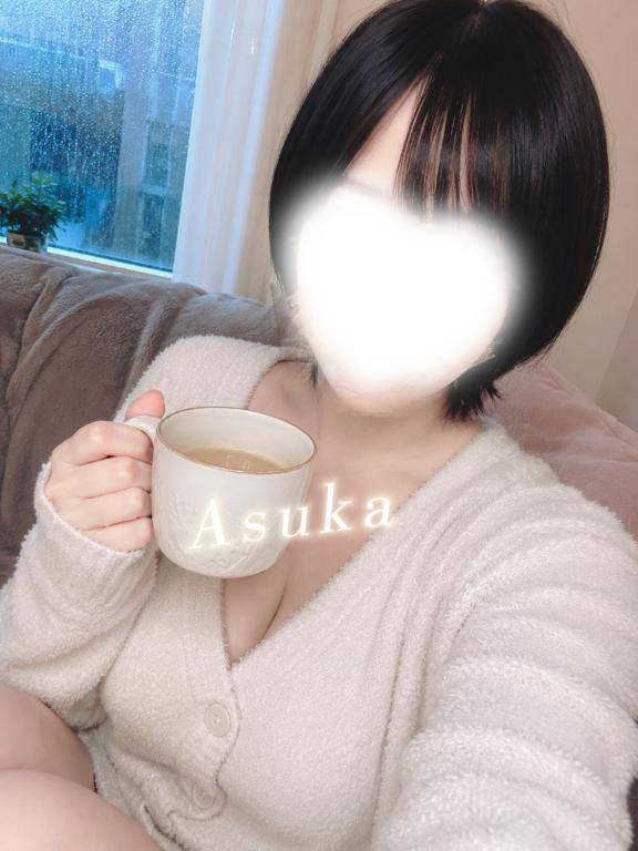 急遽！