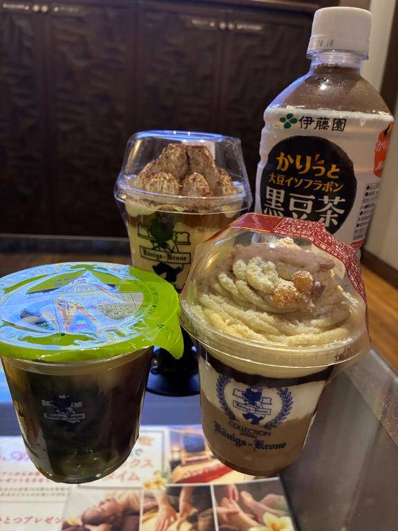 7月4日Y様歌舞伎町御礼💐