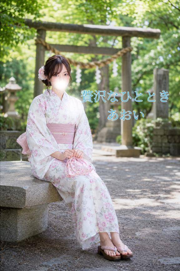 長年の夢