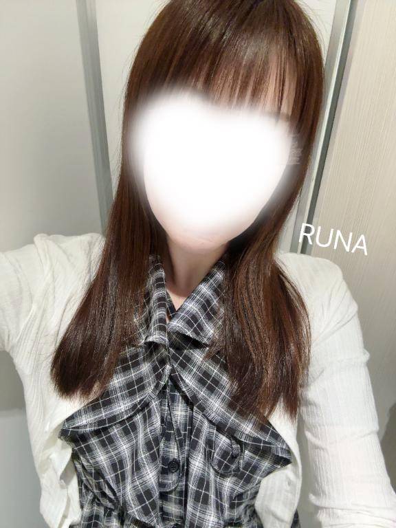 17時～