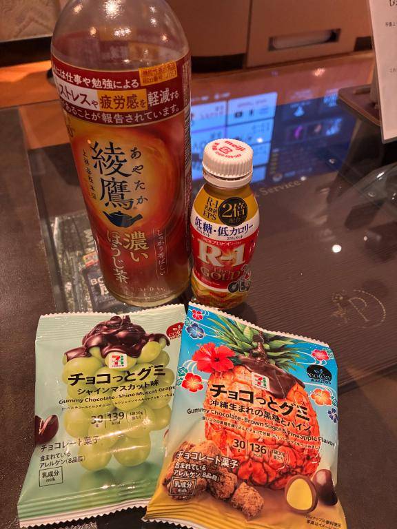 8月3日❤️歌舞伎町N様❤️御礼