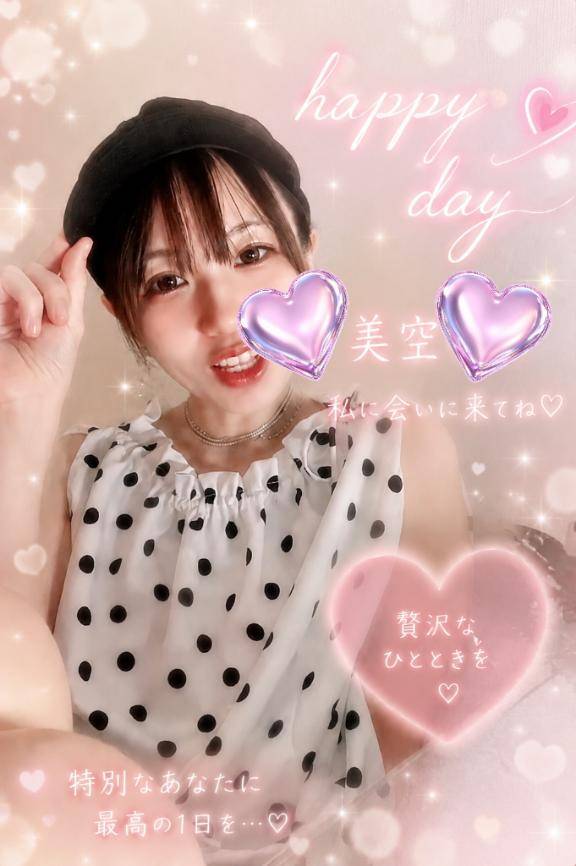 はじめまして