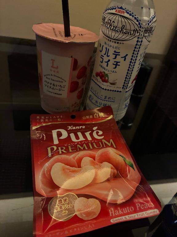8月8日❤️Y様❤️歌舞伎町御礼