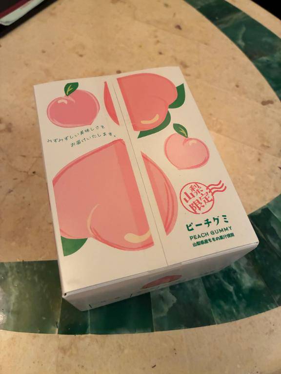 8月8日❤️Y様❤️歌舞伎町御礼