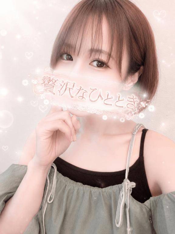 美空です