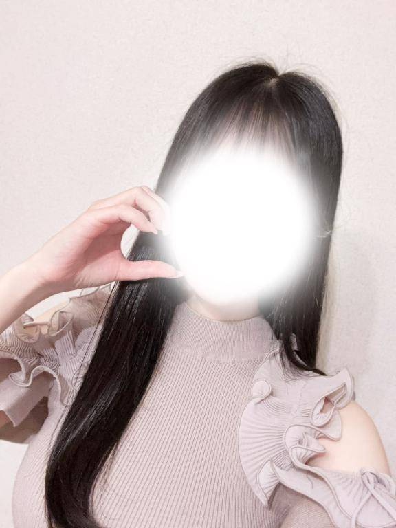 知らない？