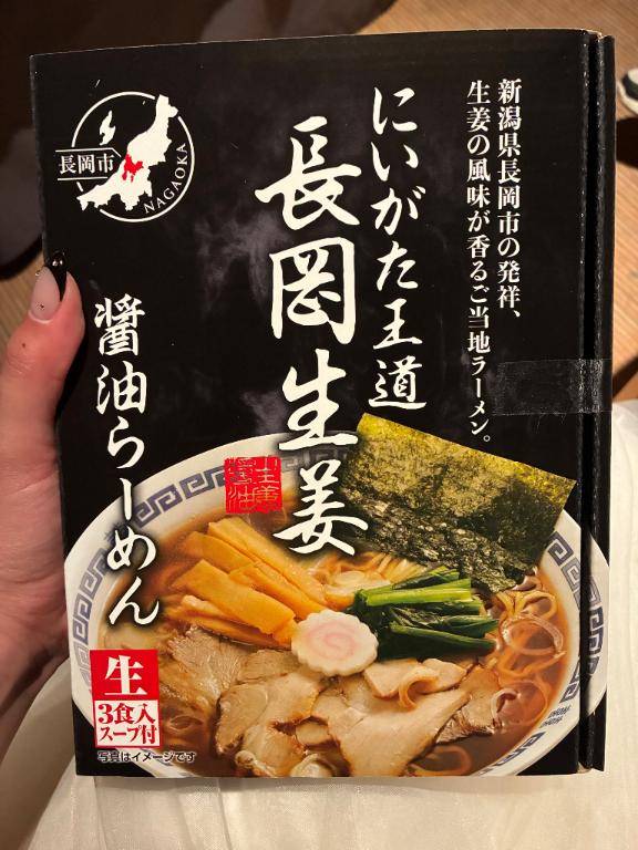8月15日❤️本指名様O様❤️品川御礼