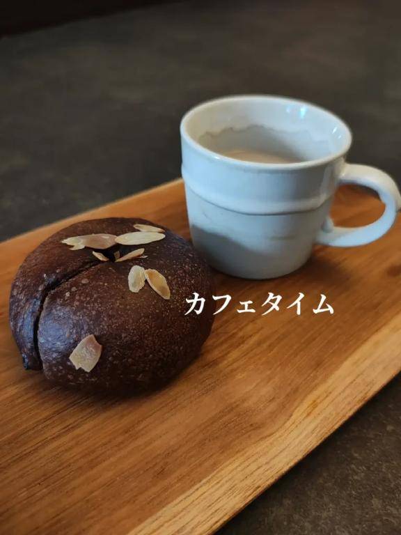 オキニトークについて