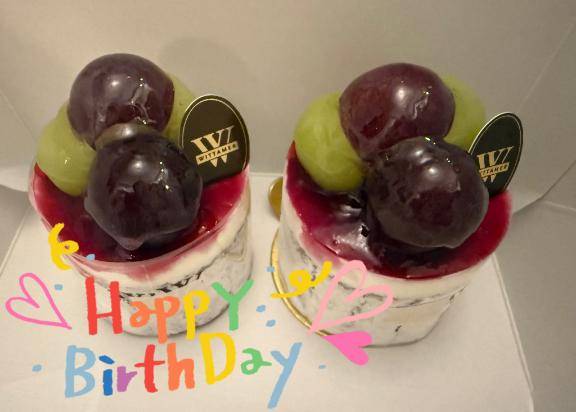 おたおめ🎉