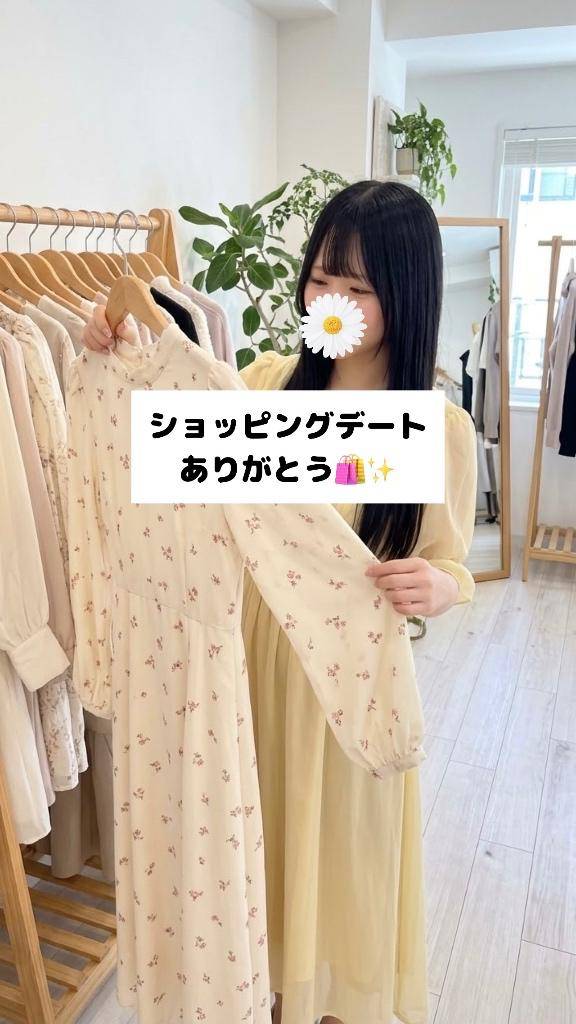 いつも口コミありがとう💕