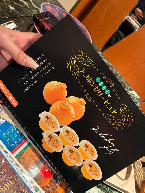 9月12日❤️A様御礼❤️Wアラミス