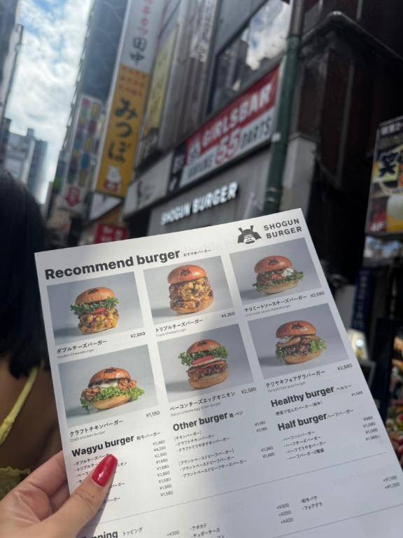 最近ハマってる🍔
