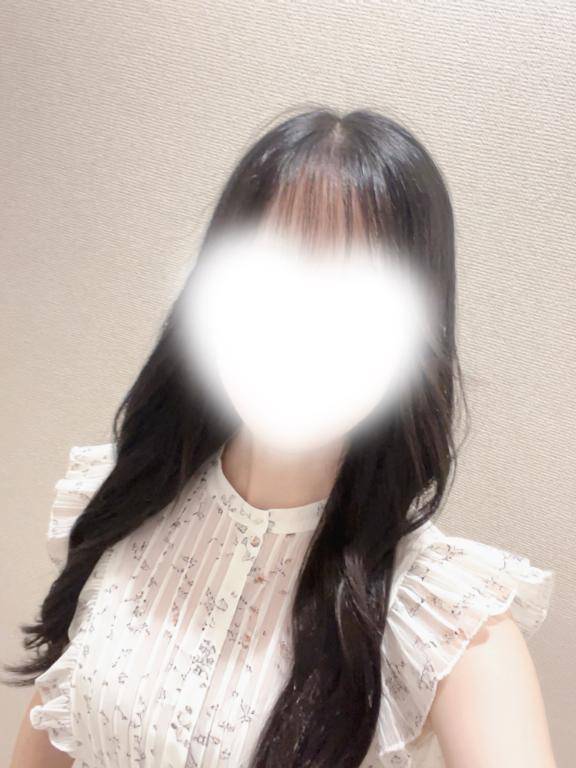 気づいたら