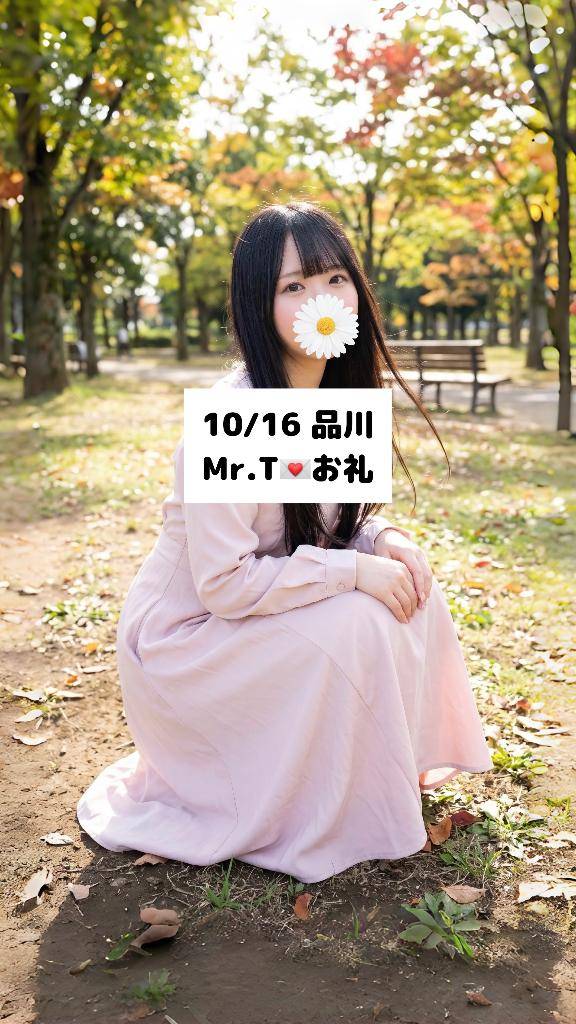10/16💌品川 Mr.T