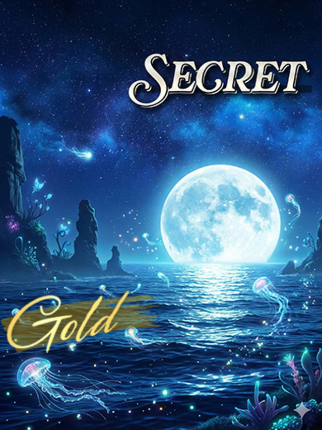 アオ（贅沢なひと時）