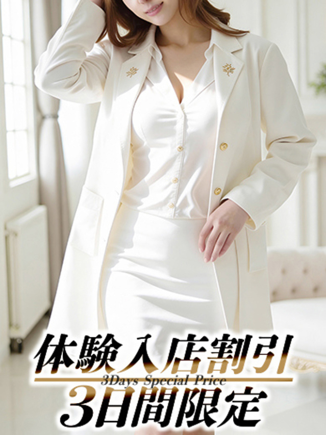 まゆか（品川 デリヘル）