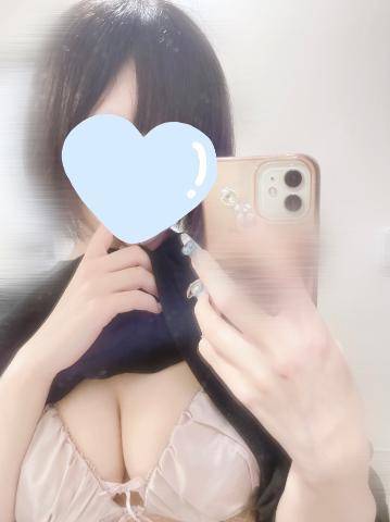 何してるの〜？♡