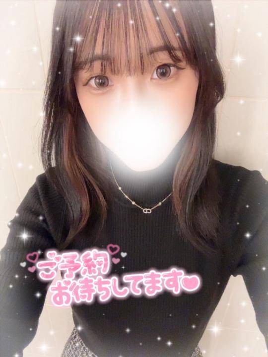 今日から❣️