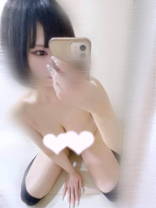 一緒に、ね？♡