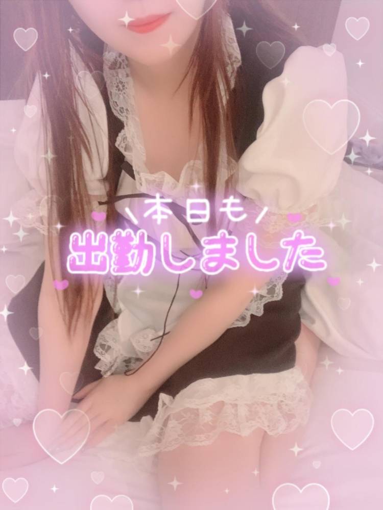 今月も奪って♡