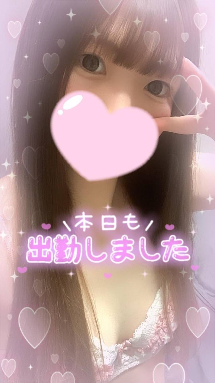 きゅっって♡♡