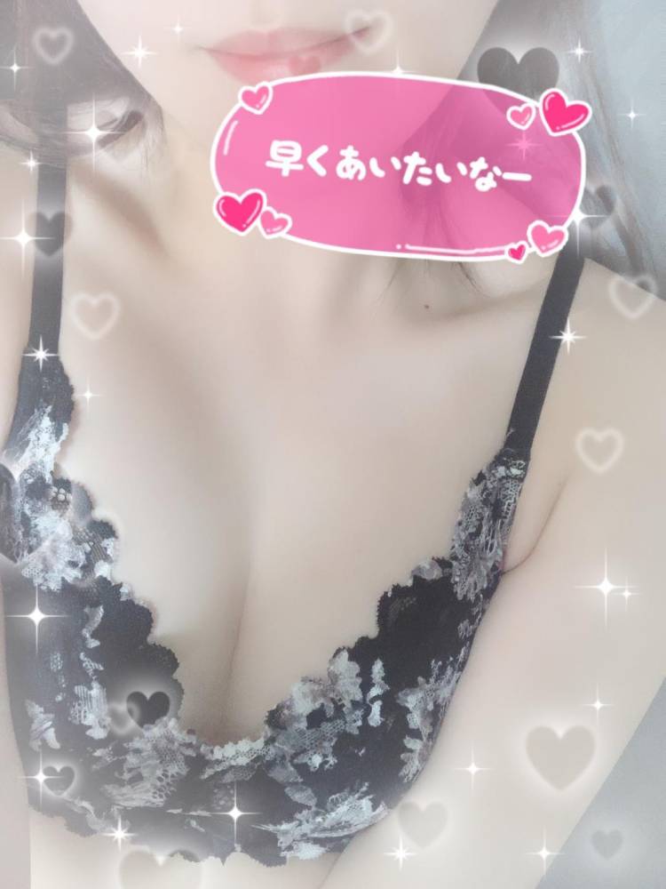 白い愛情ちょーだい🍼💕