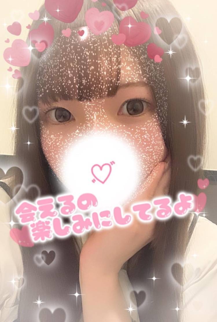 無事だよ🌟