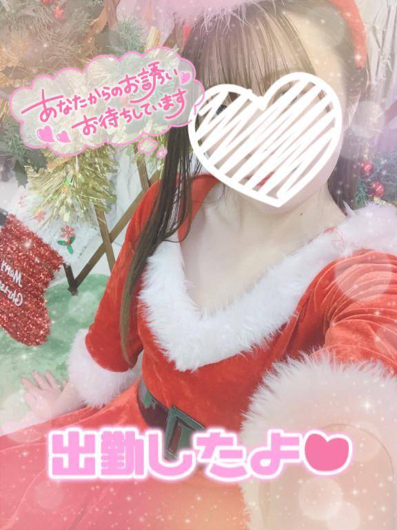 イーブ💚❤️