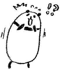 これから