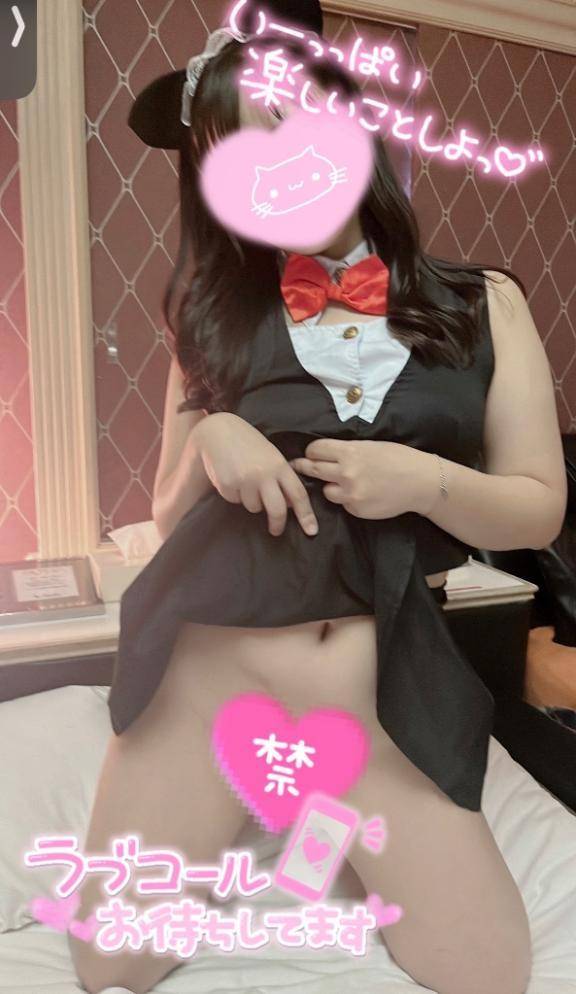 開放的な射精♡