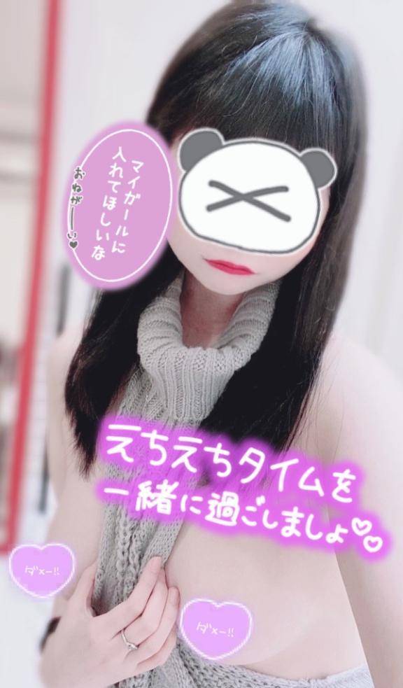 急遽今日出勤lω･`)