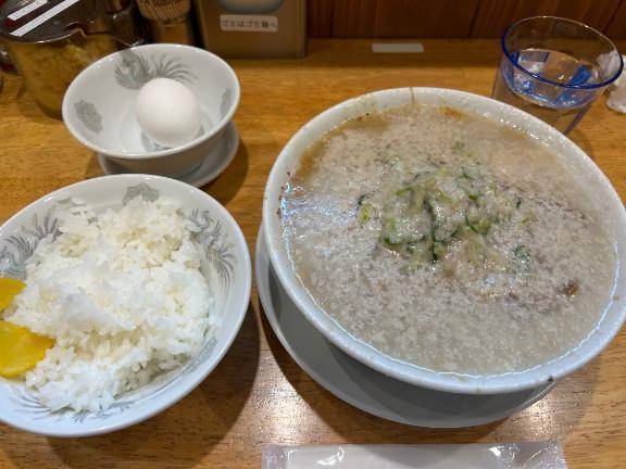 ギルティ…