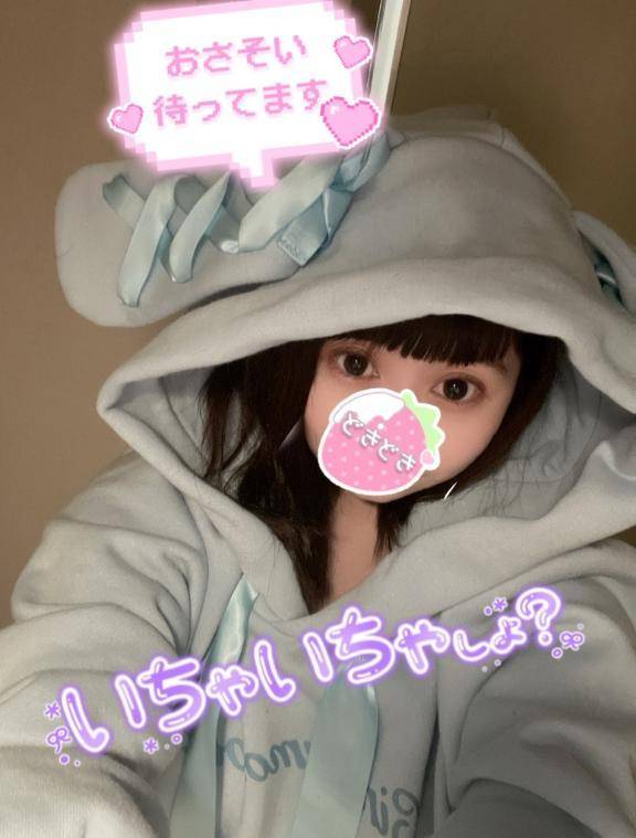 今日はレア✨️