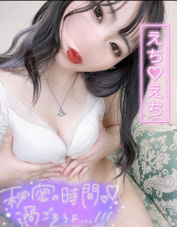 脱がし合う前戯♡