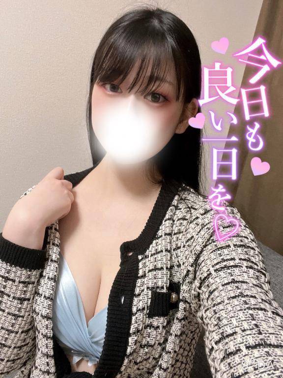 魔法をかけてあげる