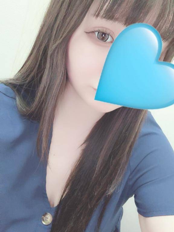 今日は