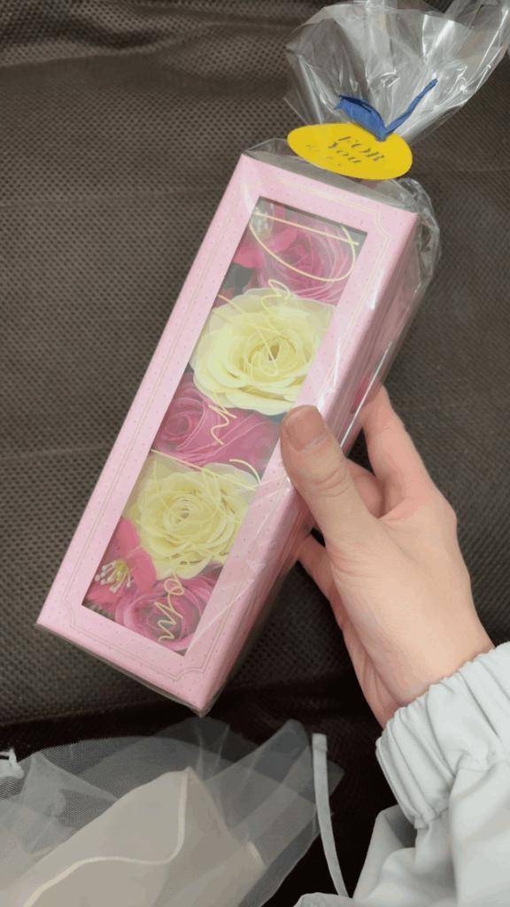 💌