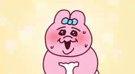 本日もありがとうございました🤭💛
