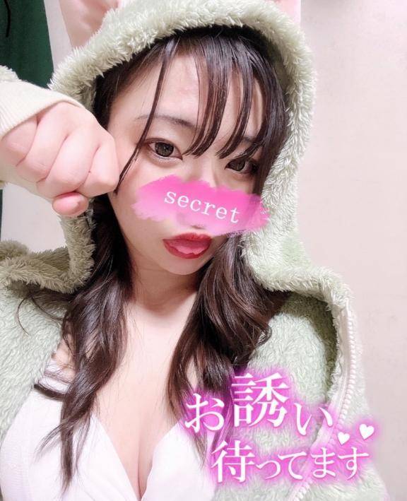 興奮材料♡
