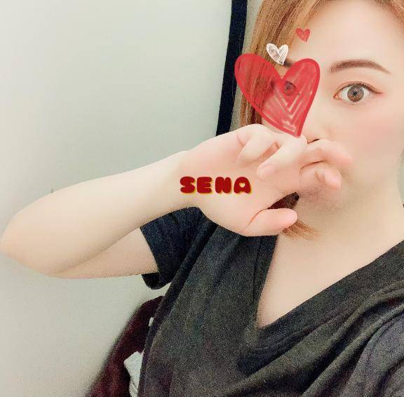お礼💌