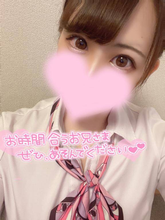 ラスト枠♡