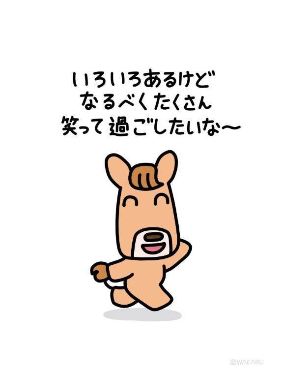 ｡・:＋°･‎🤍