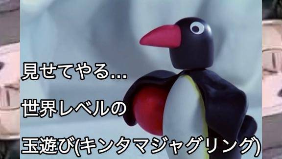 本日もありがとうございました🙇‍♀️