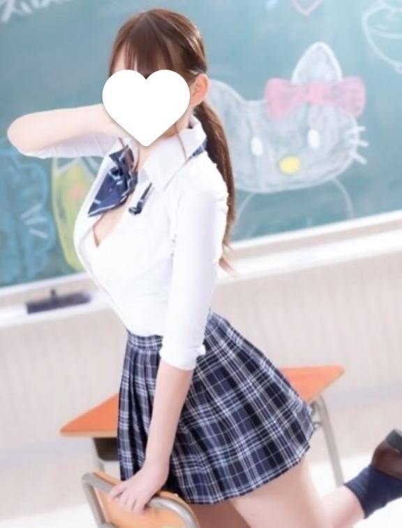 出勤♡